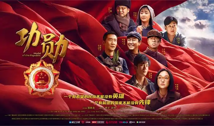 无敌电影网 科幻电影精选