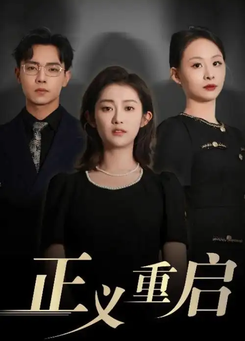 无敌电影网 哥斯拉-1.0